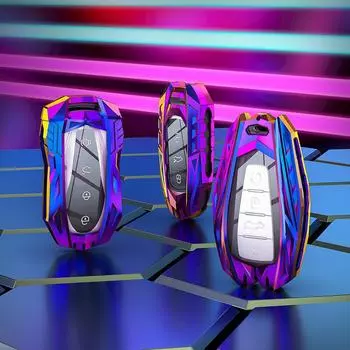 Индивидуальный металлический чехол для ключей для моделей Boyue, Xingrui, Binyue, Binrui, Haoyue, Yuanjing и Geely OPP bag. A Colorful