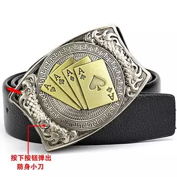 Индивидуальный мужской кожаный ремень, повседневные молодежные кожаные брюки с ремнем Social Spirit 120cm