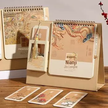 Индивидуальный настольный календарь в национальном стиле на 2025 год с логотипом для оформления офиса
