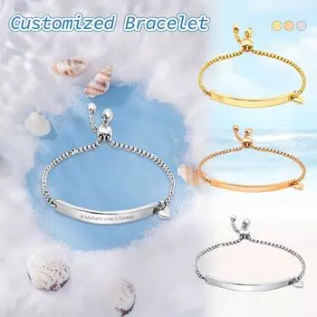 Индивидуальный - плетеный браслет для пары, стальной браслет One Size золотой