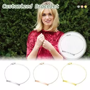 Индивидуальный - плетеный браслет для пары, стальной браслет One Size золотой