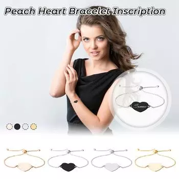 Индивидуальный - плетеный браслет для пары, стальной браслет One Size чёрный