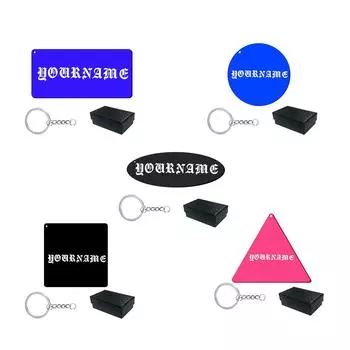 Индивидуальный подарочный брелок для ключей с 3D-печатными шрифтами Chomsky One Size