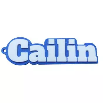 Индивидуальный подарочный брелок для ключей с 3D-печатными шрифтами One Size белый