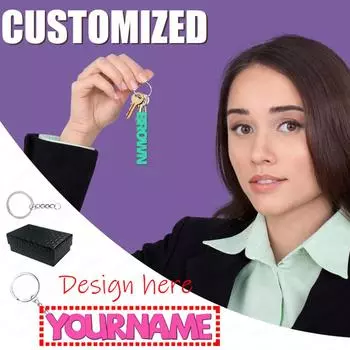 Индивидуальный подарочный брелок для ключей с 3D-печатными шрифтами One Size