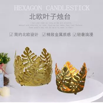 Индивидуальный скандинавский подсвечник из кованого железа для дома, гостиной, рабочего стола, реквизит для ужина при свечах, листья, романтические украшения