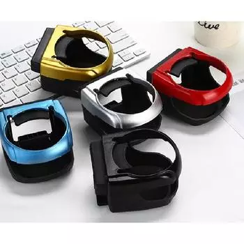 Индивидуальный универсальный автомобильный держатель для чашек / подстаканники для