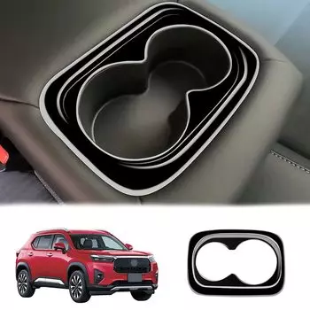 Индивидуальный задний подстаканник с дренажным отверстием для новой серии WR и DG 2024. Этот изготовленный из АБС-пластика индивидуальный подстаканник разработан специально для вашего автомобиля и чёрный