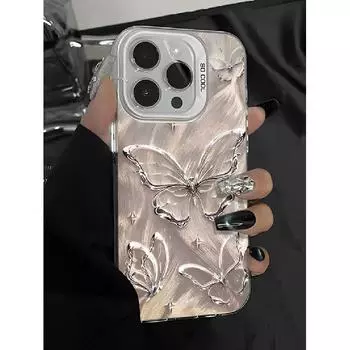 Индивидуальный жесткий чехол с блестящим бабочкой для iPhone 15/15 Pro Max/15 Pro 14/13/12/11/XS Max, простой чехол на iPhone iPhone 15 Pro Max
