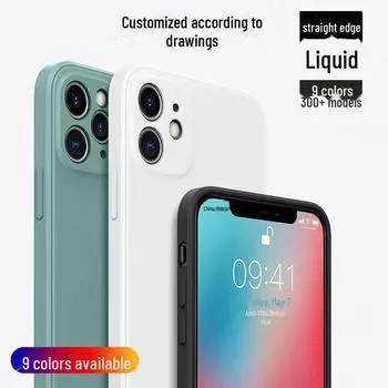 Индивидуальный жидкий силиконовый чехол для iPhone 14, Huawei, OPPO, Xiaomi, Vivo, цельный дизайн Huawei глубокий/чёрный