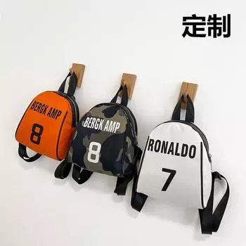 Индивидуализация школьного ранца для детского сада, модный детский школьный ранец с буквами-ракушками, рюкзак для перекуса на два плеча для мальчиков и девочек белый