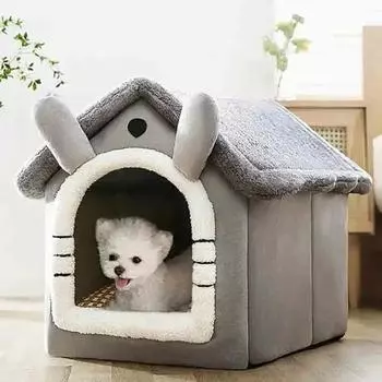 Indoor Warm Dog House Soft Pet Bed Tent House Dog Kennel Cat Bed Suitable Four Season Universal Removable and Washable Cushion S серый