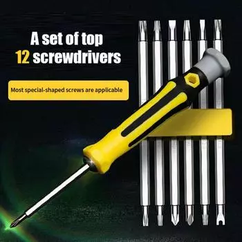 Induction Cooker Socket Abrasion Resistant Waterproof Small 12 In One Removal Tool Screwdriver Set Antiskid Multifunctional