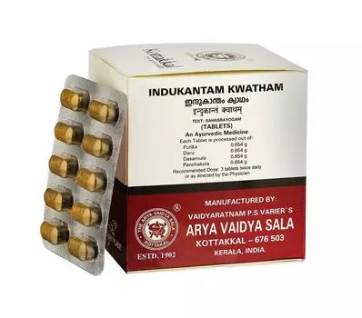 Индукантам Кватхам (100 таб), Indukantam Kwatham, Kottakkal Ayurveda