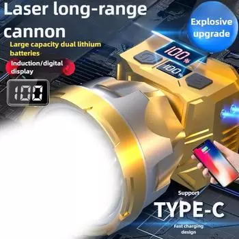 Индукционная большая световая чашка супер яркий фонарик с длительным сроком службы батареи ночная рыбалка цифровой дисплей освещение налобный фонарь золотой