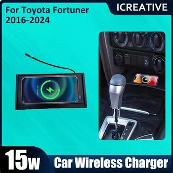 Индукционная зарядная панель QI 15 Вт быстрая для iPhone беспроводная зарядка автомобильные аксессуары для Toyota Fortuner2016 2017 2018 2019 2020-2024 чёрный