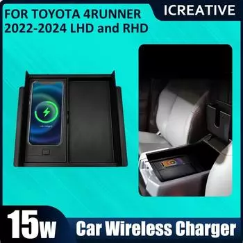 Индукционная зарядная панель QI 15 Вт быстрая для iPhone беспроводная зарядка автомобильные аксессуары для TOYOTA 4RUNNER 2022 2023 2024 LHD и RHD чёрный