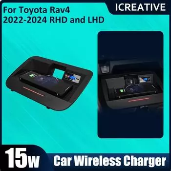Индукционная зарядная площадка QI 15 Вт для телефона iPhone беспроводная зарядка автомобильные аксессуары для Toyota Rav4 2020 2021 2022 2023 2024 RLHD чёрный