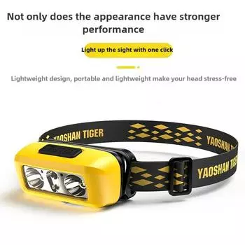 Индукционный мощный свет Зарядка на открытом воздухе Супер яркий головной свет Сверхдолгий срок службы батареи Налобный фонарь жёлтый