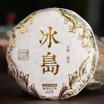 Indulge in 100g of Exquisite Icelandic Pu er Raw Tea Cake from Yunnan s Tea Gardens