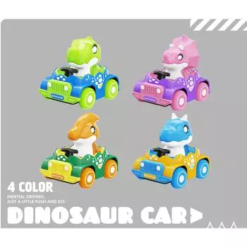 Инерционная машинка-динозавр со съемной куклой, интерактивная игрушка и спортивная игрушка, развивающая игрушка с двойным режимом игры для развития моторики, игрушка с дизайном машинки-динозавра