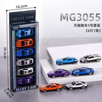 Инерционная машинка из сплава, гоночная машина, строительная машина, пожарная машина, спортивная машина, мини-модель машинки из сплава, жестяная машинка