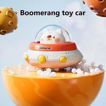 Инерционная скользящая игрушка с отскоком, мини-форма НЛО, тип пресса, мультяшный медведь, красочный гладкий край белый