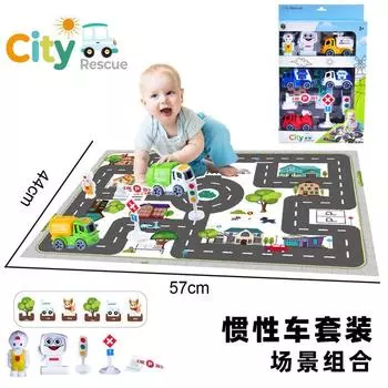 Inertia Police Car, Fire Scene Combination, With Map Road Signs, Children s Engineering Car жёлтый