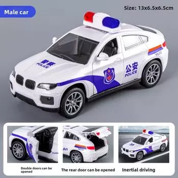 Inertia Public Security Vehicle Kids Toy Car For Visual And Motor Development