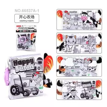 Infant And Toddler Early Education Tail Cloth Book Toy Baby Can T Tear Torn With Ringing Paper Bb Device 4 Pages 8 Sides Animal Ocean Cloth Book