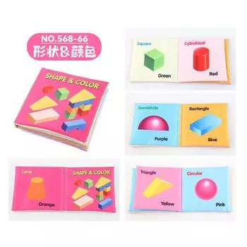 Infant And Young Children S Early Education Cognition English Palm Cloth Book Toy, Can T Tear The Sound Paper Sports Football Musical Instrument Book