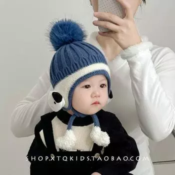 Infant hats Winter warm windproof ear caps Small moon age cartoon pullover Boys and girls baby wool knitted hats