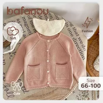 Infant knitted cardigan long sleeve clothing newborn pocket coat autumn baby solid color knitwear bafanou S073 66cm(3-6M) розовый