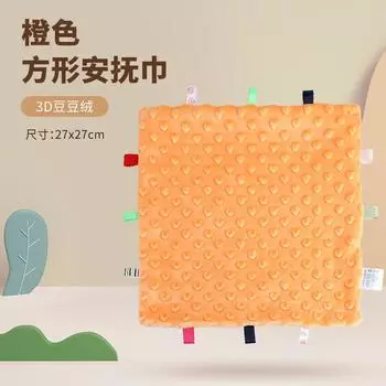 Infant Toys Baby Soothing Sleep Plush Doll With Tooth Glue Can Be Imported Bean Velvet Soothing Towel Saliva Towel