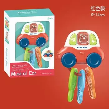 Infants And Children S Multi-Functional Music Lights Car Model Toys, Baby Can Bite Toothpaste Soothing Toys