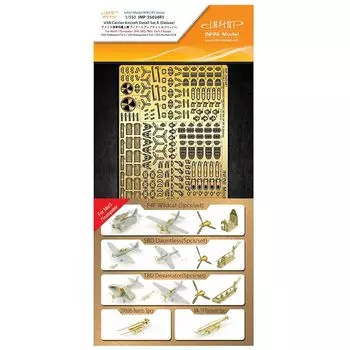 Infini model 1/350 IMP series American Navy Aircraft carrier plane set A deluxe For TR company Травленые детали для кораблей детали для пластиковых моделей