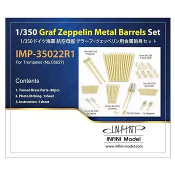 Infini model 1/350 IMP series German Navy Airship Ship Набор металлических стволов для Graf Zeppelin/для компании TR Травленые детали для кораблей, детали для