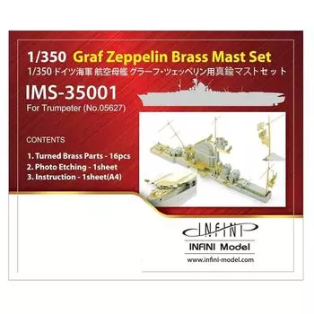 Infini model 1/350 IMS series немецкий военно-морской авианосец для Graf Zeppelin/For TR набор латунных мачт для кораблей детали для пластиковых моделей IMS3501