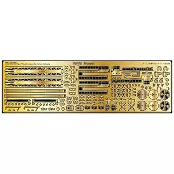 Infini model 1/350 серия IMP американский флот катапульта типа P6 набор (Включено 2 единицы) детали для пластиковых моделей IMP3539