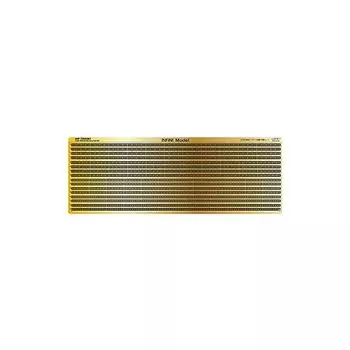 Infini model 1/700 IMP series британский флот времен Второй мировой войны поручни набор деталей для пластиковых моделей IMP70003