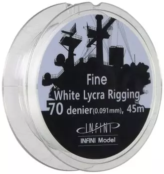 Infini Model Fine Rigging Диаметр x 45м Белые пластиковые детали модели IR0702 0,091 мм 1/350