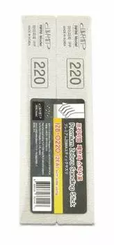 Infini Model IZB Series Premium ZEBRA Stick File 220 Hobby Tool IZB0220 No. (2 pieces)