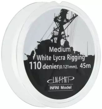 Infini Model Medium Rigging Diameter x 45m White Plastic Model Parts IR1102 for 0.121mm 1/350-1/200