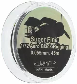 Infini Model Super Fine Aero Rigging x 45m Black Plastic Model Parts IR7200 0.055mm 1/72