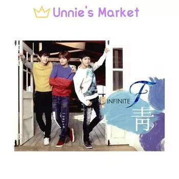 Infinite F - привязанность / 1-й сингл + бесплатный подарок 1EA