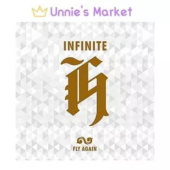 Infinite H - Fly Again / 2-й мини-альбом + бесплатный подарок 1EA