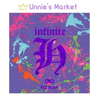 Infinite H — Fly High / Мини-альбом + бесплатный подарок 1EA