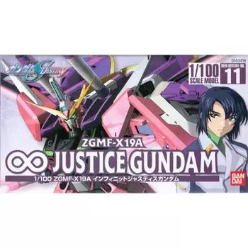 Infinite Justice Gundam Suit Gundam SEED 1/100 (Мобильная СУДЬБА)