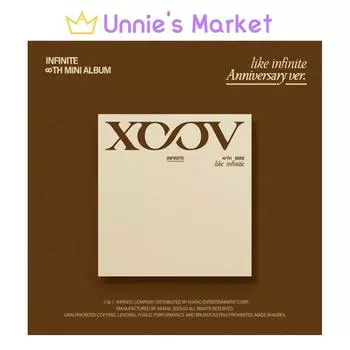 INFINITE [LIKE INFINITE] Юбилейная версия. / 8-й мини-альбом + подарок в подарок [NO POB] RANDOM VER. (1EA