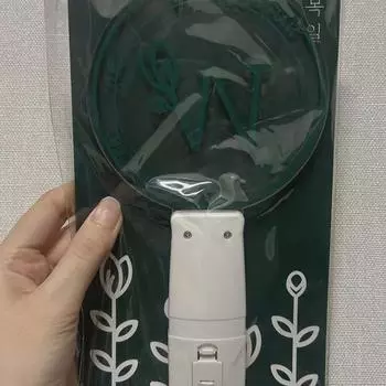 Infinite Нам У-хён Чирринг Палочка